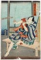 The Kabuki Actor Bando Hikusaburo Five